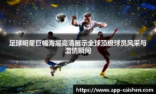 《太空杀》SS4赛季正式开启，鲨出重围模式天赋系统上线